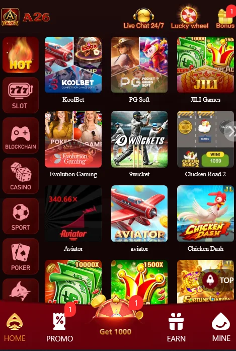 A26 Game