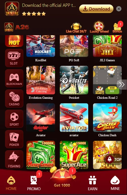 A26 Game