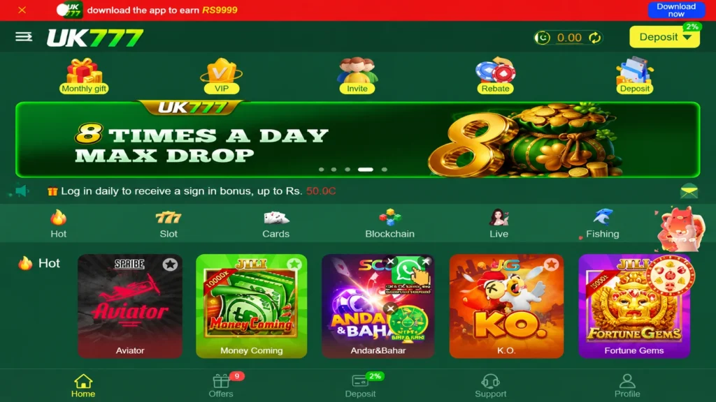 UK777 game