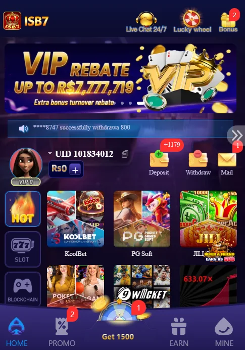 ISB7 Game