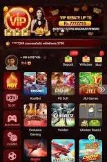 Y71 Game
