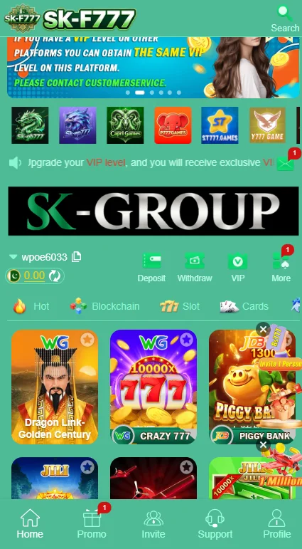 SK-F777 Game