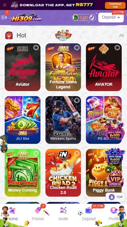 HI309 game