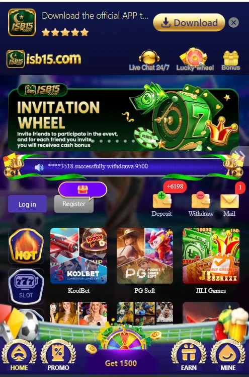 ISB15 GAME