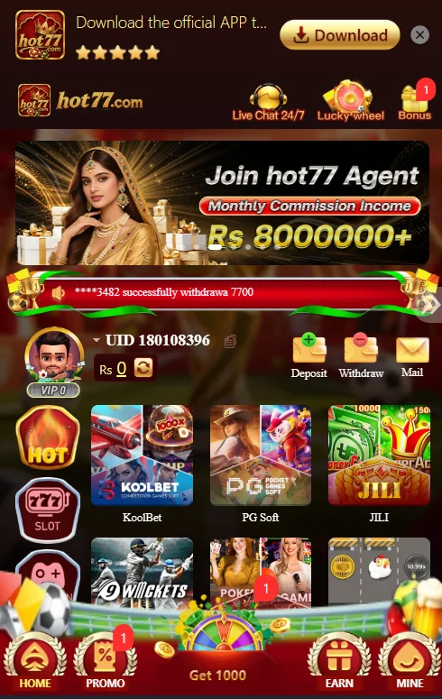 HOT77 Game