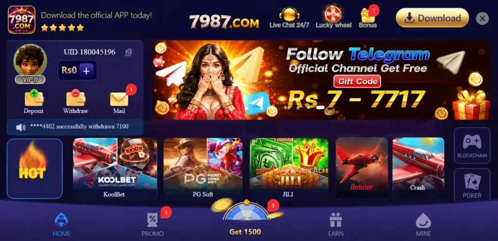 7987 Game