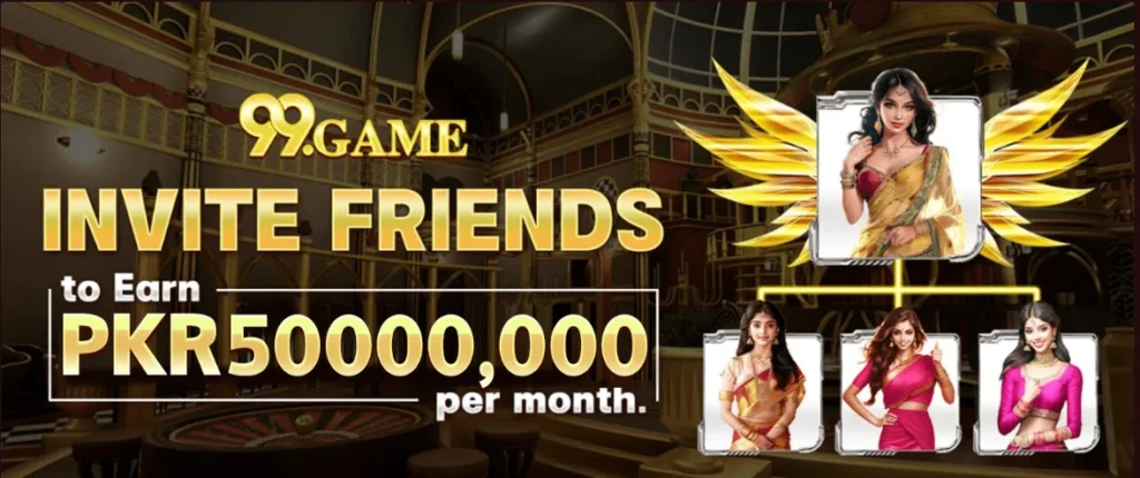 99 game