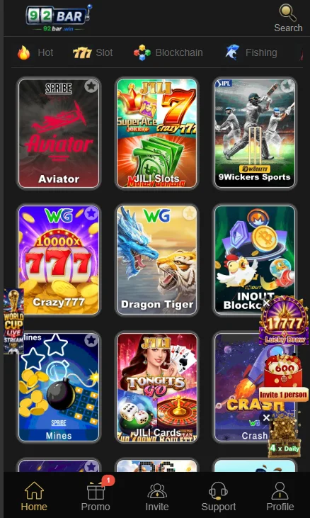 92Bar Game