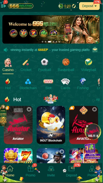666EP Game