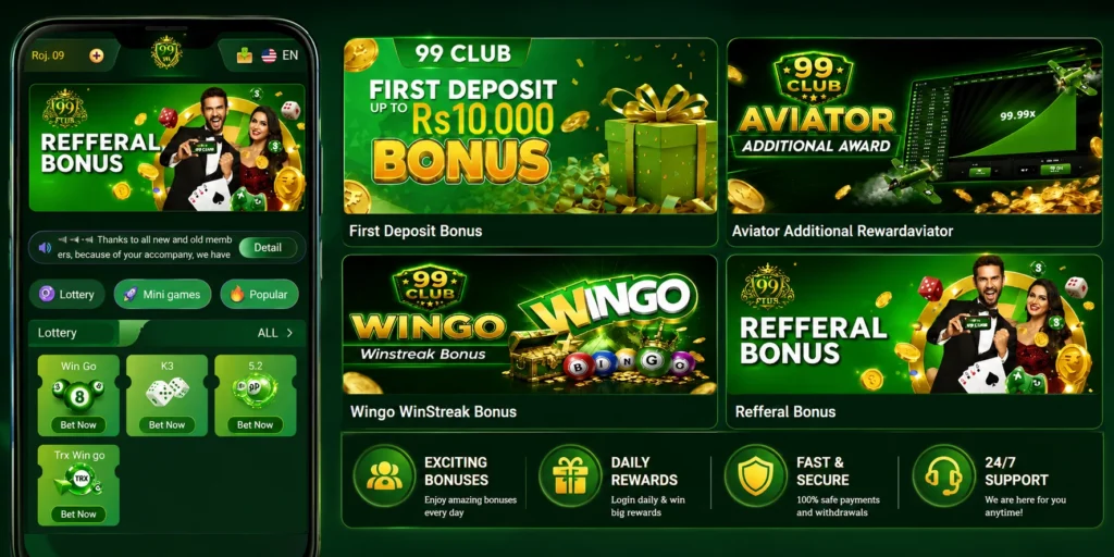 99Club game
