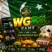 WG88 Game