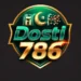 Dosti786 Game
