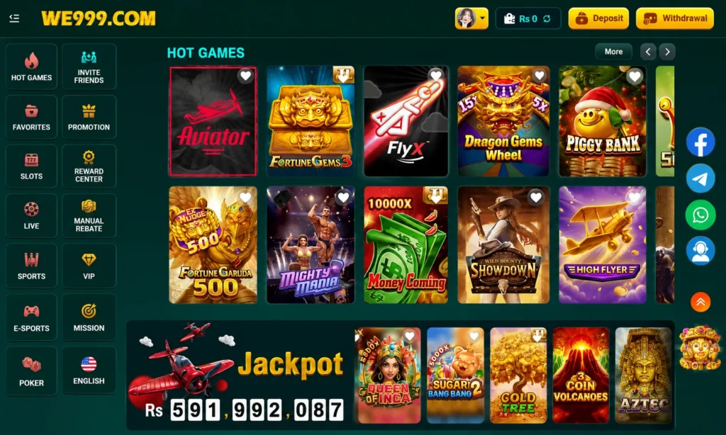 WE999 Game