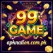 99 game