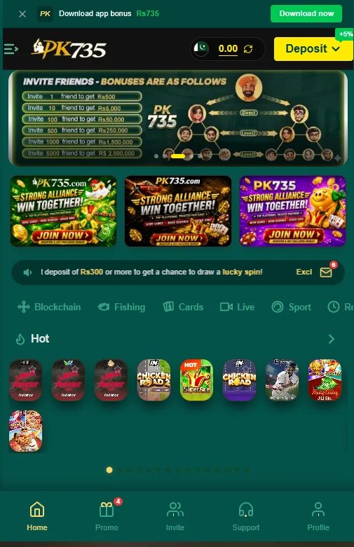 PK735 Game