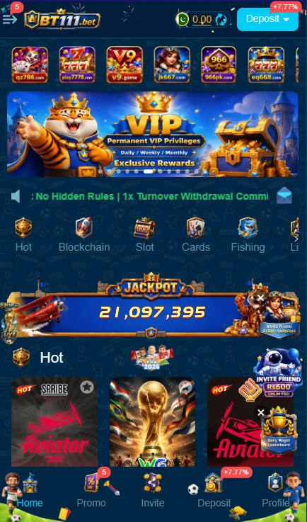BT111 Game