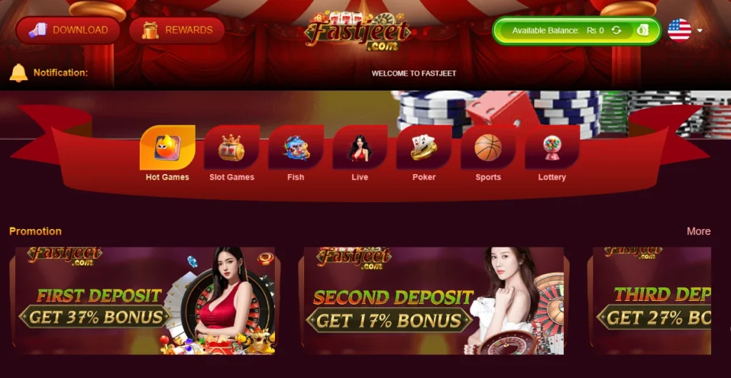 fastjeet game 