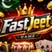 fastjeet game